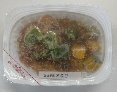 豚肉のピリ辛麻辣ソース
