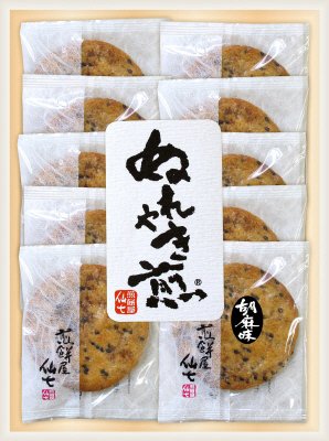 黒胡麻ぬれやき煎