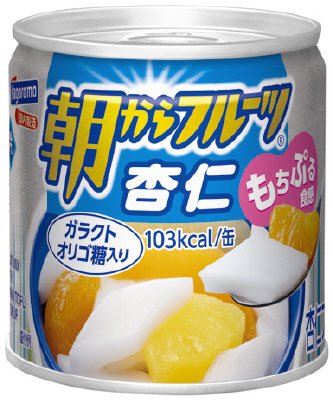 朝からフルーツ　杏仁