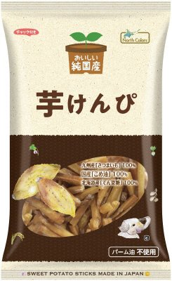 純国産 芋けんぴ