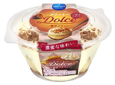 クリーミーＤｏｌｃｅ・蜜芋ブリュレ