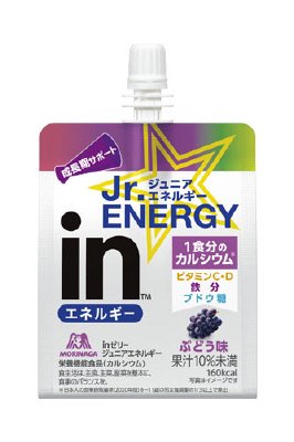 ｉｎゼリージュニアエネルギー＜ぶどう＞