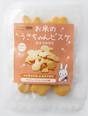 お米の　うさちゃんビスケ