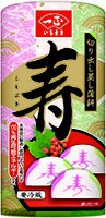 切り出し蒸し蒲鉾　寿　三色