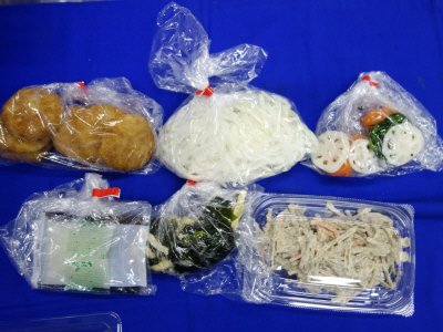 【セット】チキンカツの和風おろし煮