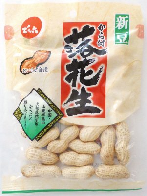 から付落花生