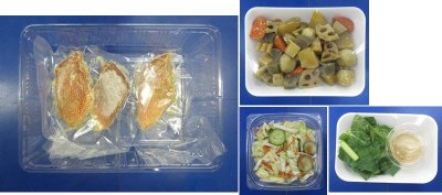 赤魚の西京焼き　３人前