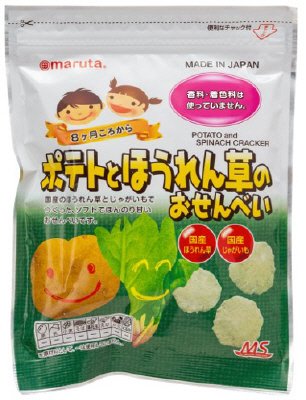 ポテトとほうれん草のおせんべい