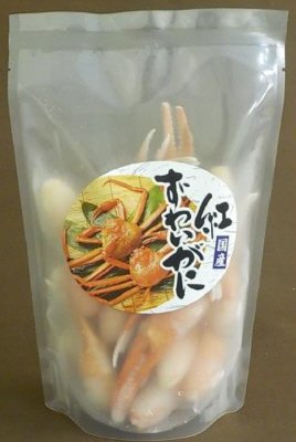 紅ずわい爪肉サイズミックス