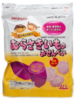 むらさきいものおせんべい