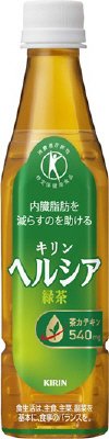 ヘルシア　緑茶