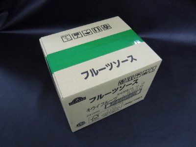 ディズニー フルーツソース　キウイフルーツ