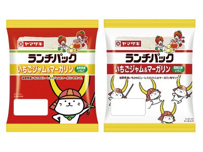 ランチパック（いちごジャム＆マーガリン）
