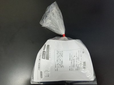 ３種野菜の煮びたし