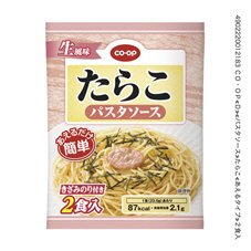 たらこ