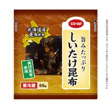 旨みたっぷりしいたけ昆布