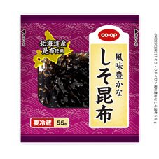 風味豊かなしそ昆布