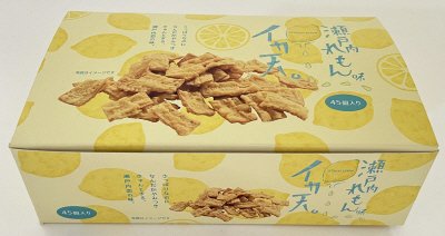 イカ天瀬戸内れもん味
