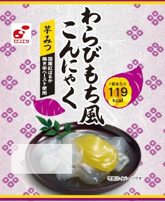 わらびもち風こんにゃく芋みつ