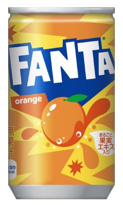 オレンジ