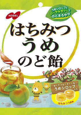 はちみつうめのど飴