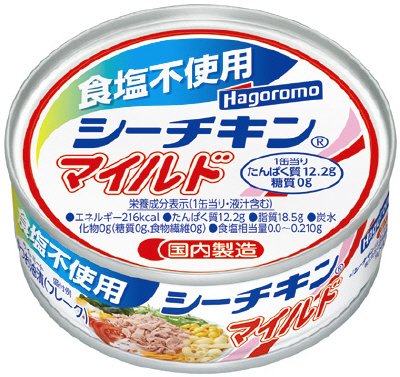 食塩不使用シーチキンマイルド３缶