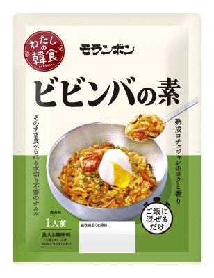 ビビンバの素