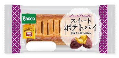 スイートポテトパイ