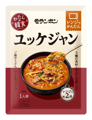 ユッケジャン