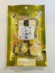 チーズいか燻製