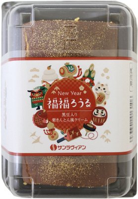 福福ろうる