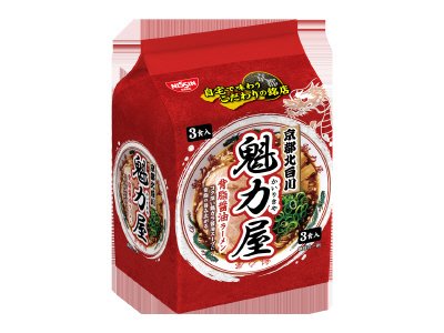 魁力屋監修　背脂醤油ラーメン　３食パック