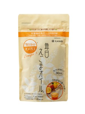 毎日えごまオイル