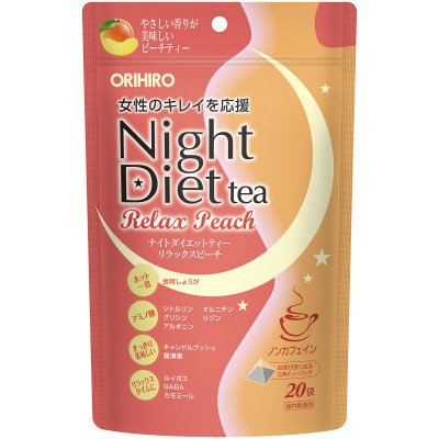 ナイトダイエットティー　リラックスピーチ