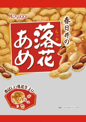 Ｖ落花あめ