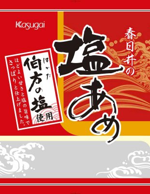 ６３ｇ塩あめ