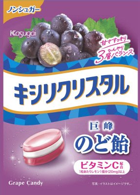 ミニパックキシリクリスタル　巨峰のど飴