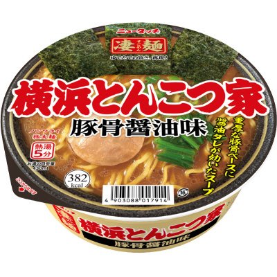 横浜とんこつ家