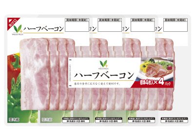 ハーフベーコン４連