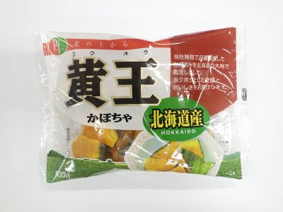 黄王かぼちゃ