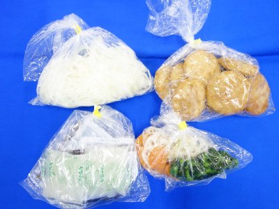 ★３人前チキンカツの和風おろし煮