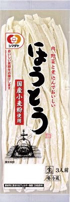 ほうとう