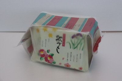 歌づくしAUF1