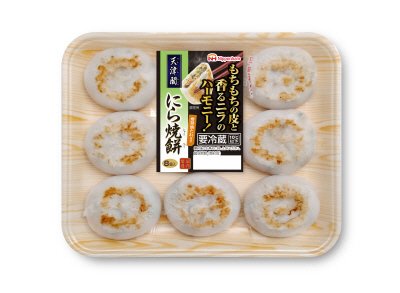 にら焼餅