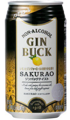 ノンアルコールジンバック　SAKURAO