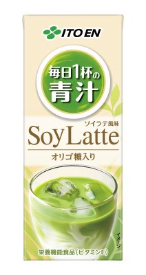 毎日１杯の青汁ソイラテ風味