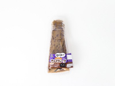 チョコクレープ
