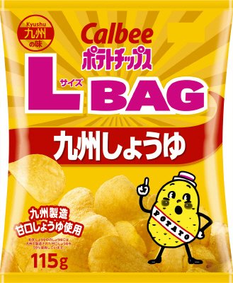 ポテトチップスLサイズBAG九州しょうゆ