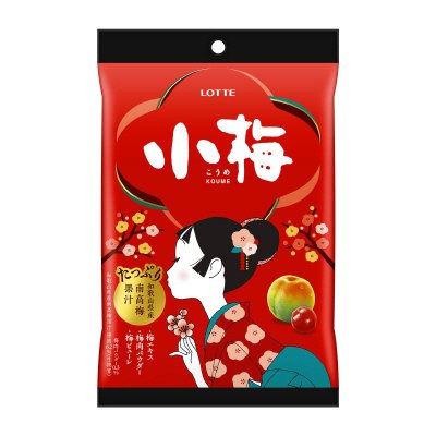 小梅（袋）