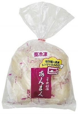 あんまん